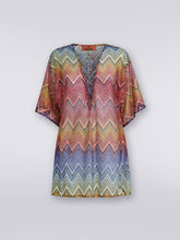 Load image into Gallery viewer, Short Cover Up - Multicolor Chevron

